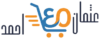 logo small2